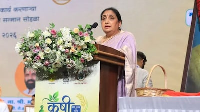 Sunetra pawar