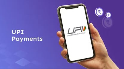 यूपीआय एआय सर्व्हिस यूपीआय एआय सर्व्हिस