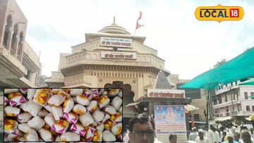 विठुरायाचं