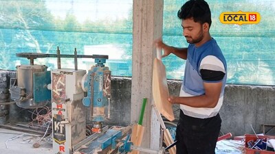 Left job, mother supported: Youth builds bat business with 8 lakh monthly turnover