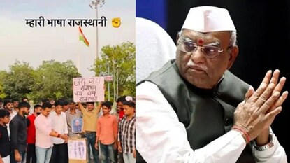 हरिभाऊ बागडे (राज्यपाल-राजस्थान) हरिभाऊ बागडे (राज्यपाल-राजस्थान)