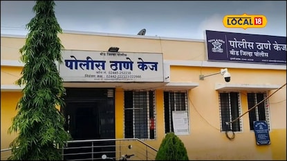लव्ह मॅरेज केलं आता भोग..., कोल्हापूरच्या अस्मिता सारखं बीडच्या ‘संध्या’ला छळलं, दोन चिमुकल्यांसह घराबाहेर काढलं! लव्ह मॅरेज केलं आता भोग..., कोल्हापूरच्या अस्मिता सारखं बीडच्या ‘संध्या’ला छळलं, दोन चिमुकल्यांसह घराबाहेर काढलं!
