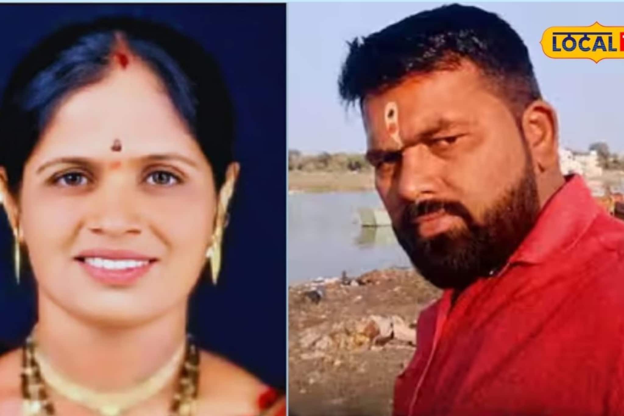 माजी सरपंच सुरेखा न्यारे खून प्रकरणात मोठा ट्विस्ट; अनैतिक संबंध नव्हे, तर ‘या’ आर्थिक कारणातून हत्येचा नातेवाईकांचा दावा!