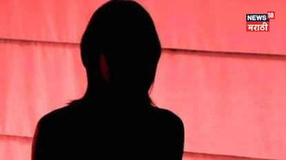 प्रातिनिधीक फोटो प्रातिनिधीक फोटो