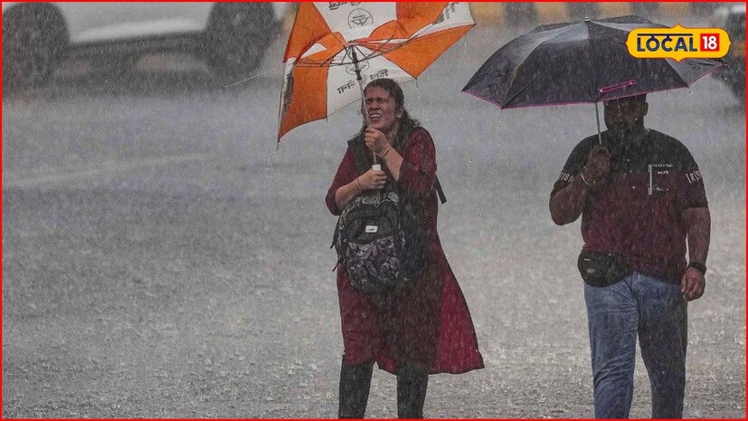 मराठवाड्यात छत्रपती संभाजीनगर, जालना, परभणी, बीड, हिंगोली, नांदेड, लातूर आणि धाराशिव जिल्ह्यांत हलका ते मध्यम पाऊस पडण्याची शक्यता आहे. या विभागासाठी सध्या कोणताही अलर्ट जारी करण्यात आलेला नसला तरी हवामानातील बदल लक्षात घेता नागरिकांनी सतर्क राहण्याचे आवाहन करण्यात आले आहे.