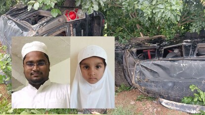 nanded accident nanded accident