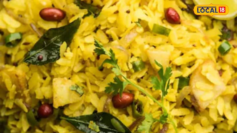 याठिकाणी सध्या 8 हून अधिक प्रकारचे पोहे मिळतात. यामध्ये इंदोरी पोहे, मटकी पोहे, दही पोहे, तरी पोहे, कांदे पोहे, दुधी पोहे आणि पनीर पोहे यांचा समावेश आहे. याशिवाय बटाटा वडा, समोसा, कचोरी, आलू पराठा, पुरी भाजी, मिसळ असे पदार्थही येथे मिळतात. त्याच्याच जोडीला चहा, कॉफी, लिंबू चहा, कोल्ड कॉफी, आईस टी तसेच मस्तानीही ग्राहकांसाठी उपलब्ध आहे. सध्या या व्यवसायातून त्यांची महिन्याला 3 लाखांची उलाढाल होत आहे. याठिकाणी सध्या 8 हून अधिक प्रकारचे पोहे मिळतात. यामध्ये इंदोरी पोहे, मटकी पोहे, दही पोहे, तरी पोहे, कांदे पोहे, दुधी पोहे आणि पनीर पोहे यांचा समावेश आहे. याशिवाय बटाटा वडा, समोसा, कचोरी, आलू पराठा, पुरी भाजी, मिसळ असे पदार्थही येथे मिळतात. त्याच्याच जोडीला चहा, कॉफी, लिंबू चहा, कोल्ड कॉफी, आईस टी तसेच मस्तानीही ग्राहकांसाठी उपलब्ध आहे. सध्या या व्यवसायातून त्यांची महिन्याला 3 लाखांची उलाढाल होत आहे.