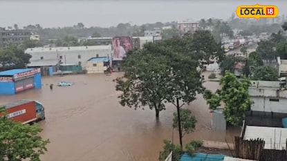 आळंदीत पूरस्थिती आळंदीत पूरस्थिती