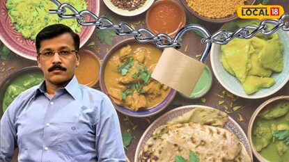 FDA ची मोठी कारवाई 