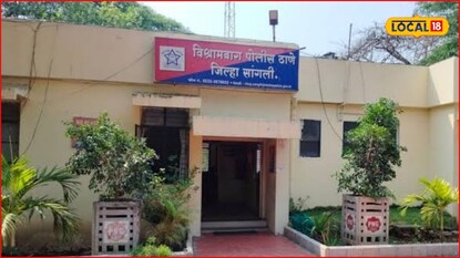 Sangli News: आई म्हणाली ‘मोबाईल जास्त बघू नको’, दहावीतल्या लेकीनं केलं असं..., सांगलीत खळबळ Sangli News: आई म्हणाली ‘मोबाईल जास्त बघू नको’, दहावीतल्या लेकीनं केलं असं..., सांगलीत खळबळ