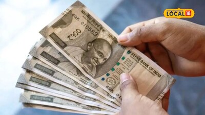 Solapur Youth Turns Rs 3,000 Investment into Rs 5 Lakh Profit with Trophy Business