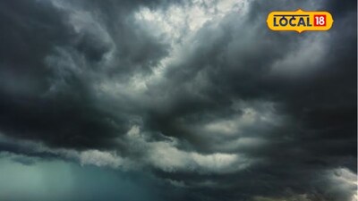 Weather Alert: Rain re-enters Maharashtra, yellow alert issued for 9 districts