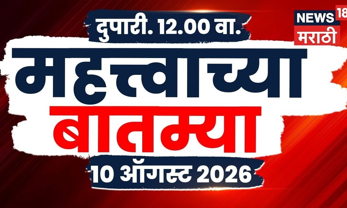 महाराष्ट्र की राजनीति में हलचल: शरद पवार गुट के सांसद करेंगे पीएम मोदी से मुलाकात; राज्य के ज्वलंत मुद्दों पर होगी चर्चा