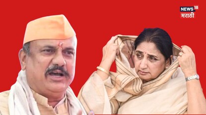 सुनेत्रा पवारांवर काँग्रेसचा बोचरा वार, राष्ट्रवादीनं थेट इंदिरा गांधींच नाव घेतलं, ''महिला नेतृत्वावर...'' सुनेत्रा पवारांवर काँग्रेसचा बोचरा वार, राष्ट्रवादीनं थेट इंदिरा गांधींच नाव घेतलं, ''महिला नेतृत्वावर...''