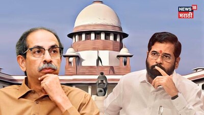 ज्याचा विचारच केला नव्हता तोच डाव टाकला! शिंदे गटाचा मास्टरस्ट्रोक; सुप्रीम कोर्टात ठाकरेंचे टेन्शन का वाढले?