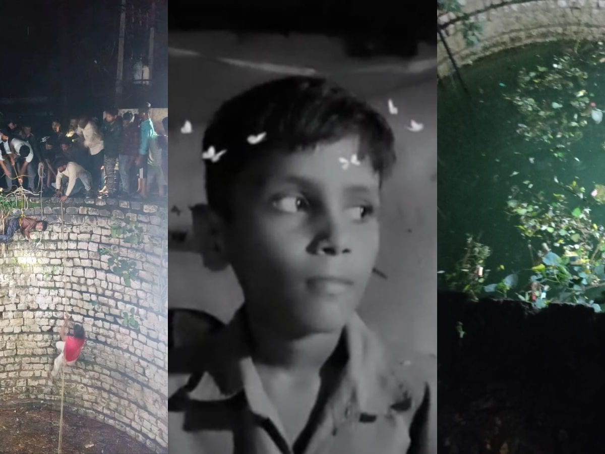 संरक्षक कठडा नसलेल्या सार्वजनिक विहिरीने घेतला 11 वर्षीय बालकाचा बळी; माहूर तालुक्यातील लसनवाडी येथील धक्कादायक घटना