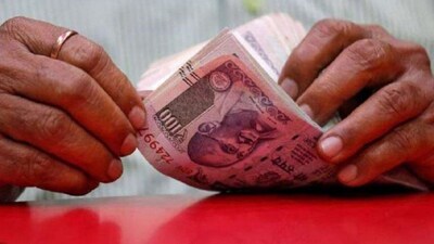 मोठा घोटाळा (प्रतिकात्मक फोटो)