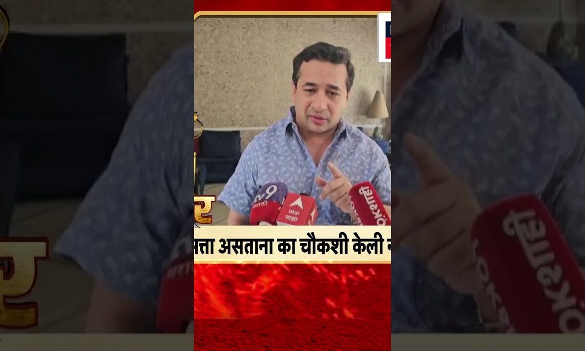 Disha Salian प्रकरणी Sanjay Raut आणि Nitesh Rane यांच्यात जुंपली