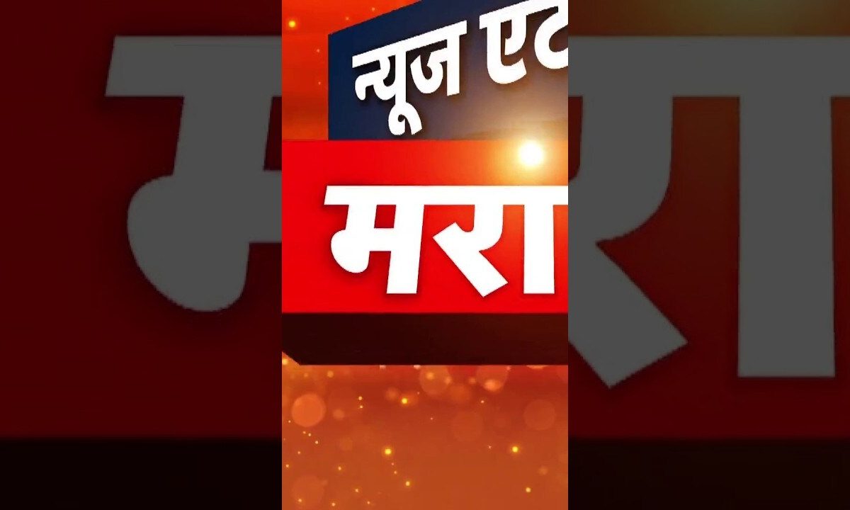 CM Devendra Fadnavis यांच्या हस्ते राज्यातील सर्वात लांब पुलांचे उद्घाटन, नागपूरकरांना भेट