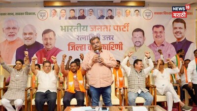 ठाकरेंच्या बालेकिल्ल्यात 'शत-प्रतिशत'चा नारा! कोकणात भाजपचा प्लॅन ठरला,  नवी रणनीती काय?