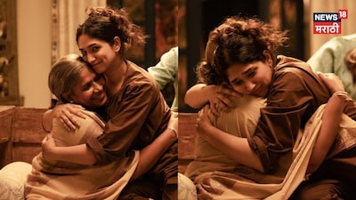 Priyadarshini Melts in Chhaya Kadam's Embrace in 'Bandkhore' Scene: 'It's a Big Deal'