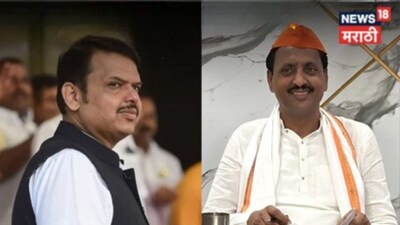 देवेंद्र फडणवीस-राहुल बोंद्रे