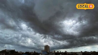 Maharashtra Weather Alert: Stormy Rain Expected Monday, Yellow Alert for 6 Districts