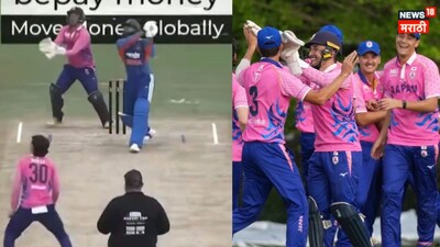 India vs Japan One-off T20I Shreyas Iyer Wicket 