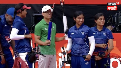 Indian archery womens compound team won the gold medal