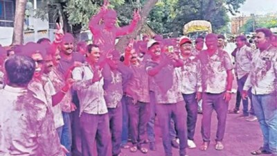 जनता अर्बन बँक