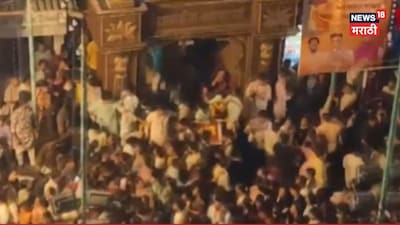काळाचौकीत गणेश भक्तांवर काळाचा घाला! एका शॉर्ट सर्किटमुळे होत्याचं नव्हतं झालं!  ८ वर्षीय मुलीचा मृत्यू, ५ जखमी