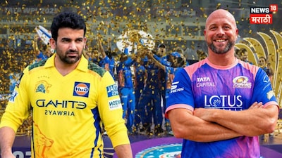 Who is Luke Williams Mumbai Indians