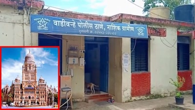 इगतपुरीत अधिकाऱ्याचा खून