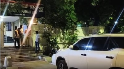 Parali Crime