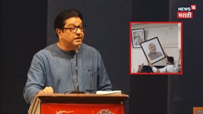 अमित ठाकरेंच्या 'त्या' आंदोलनावर राज ठाकरे पहिल्यांदाच रोखठोक बोलले, ''महापुरुषांच्या रांगेत...''