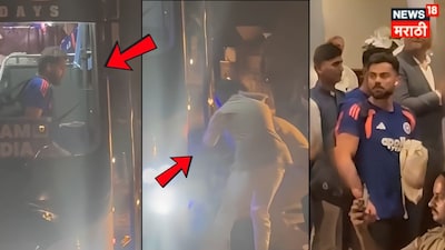 Rohit Sharma Slipped from Team Bus