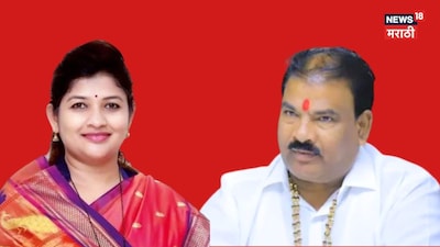 भाजपच्या महिला आमदाराबद्दल बोलताना शिंदेंच्या आमदाराची जीभ घसरली, ''बाईने म्हटले की मी बाप आहे तर...''