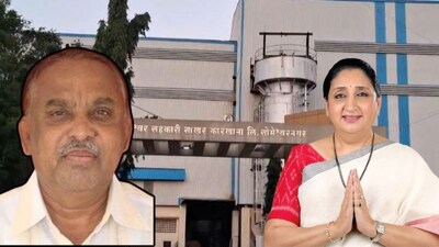 सोमेश्वर सहकारी साखर कारखाना निवडणूक