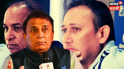 Sunil Gavaskar Warn New Chief Selector of BCCI
