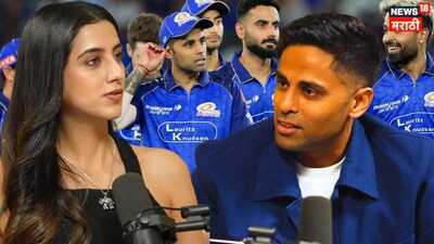Suryakumar Yadav On IPL 2027 Future Mumbai Indians