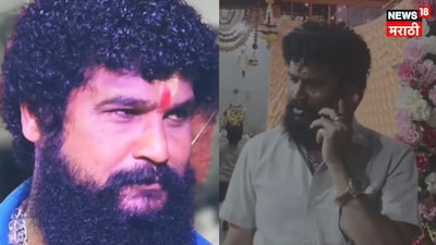 Thane UBT Pradip Purnekar Murder Case