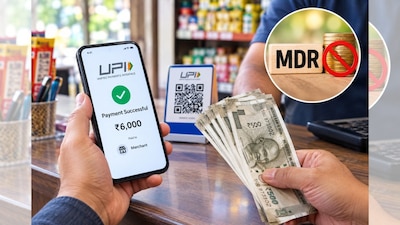 Will UPI payments have extra charges tomorrow NPCI makes a big decision