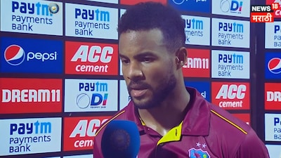 West Indies captain Shai Hope Statement