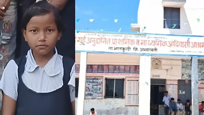 आश्रमशाळा विद्यार्थिनी मृत्यू