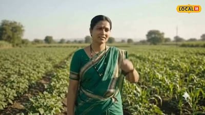 Woman Farmer: Apply for Government Schemes, Know Documents & Online Process