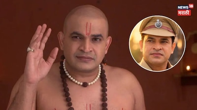 Shri Swami Samarth Actor Akshay Mudwadkar Transforms into a 'Policeman'!