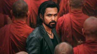 Emraan Hashmi's Box Office Hit 'Awarapan 2' Now on OTT: Where to Watch?