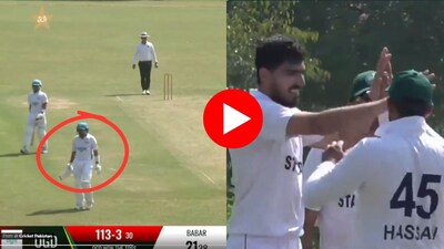 Babar Azam Flops Again: Local Bowler Dismisses Star Batter in Domestic Match