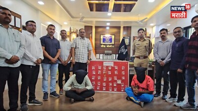 crime news beed 