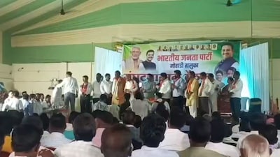 Bhandara: BJP Workers Brawl Over Food Plates at Meeting, Video Goes Viral